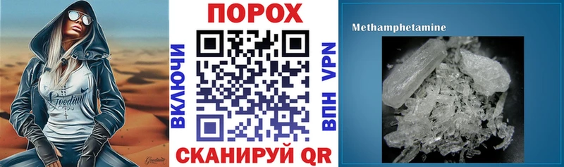 закладка  Артёмовск  АМФ 97% 