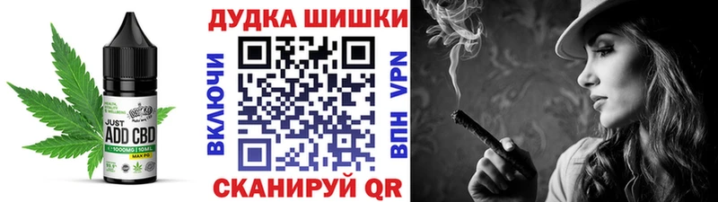 Canna-Cookies конопля  как найти   Артёмовск 