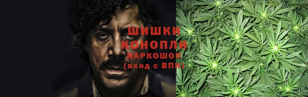 героин Новозыбков