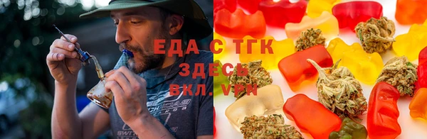 амф Нефтегорск
