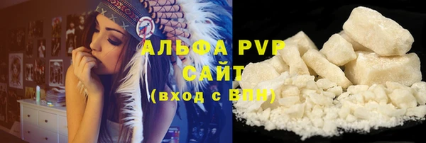 героин Новозыбков