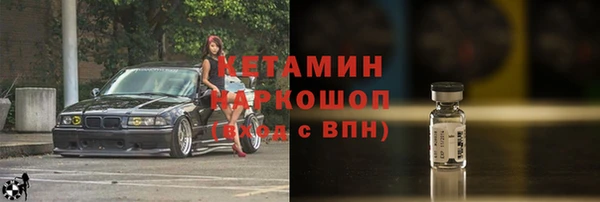дживик Нея