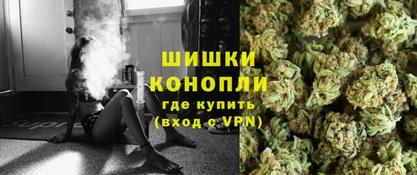 каннабис Нефтекумск
