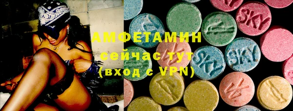 мескалин Новодвинск