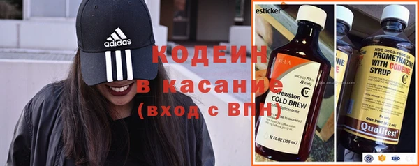 каннабис Нефтекумск