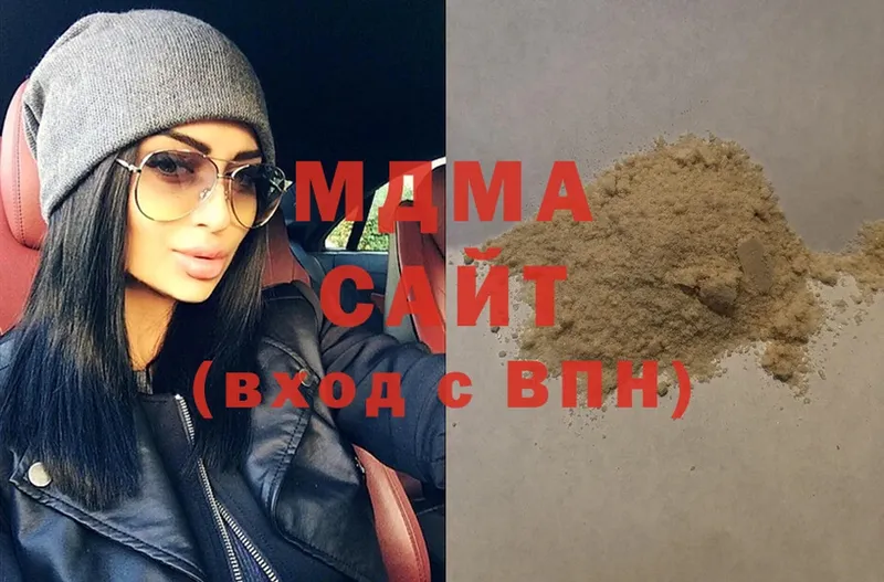 мега маркетплейс  Артёмовск  MDMA кристаллы 