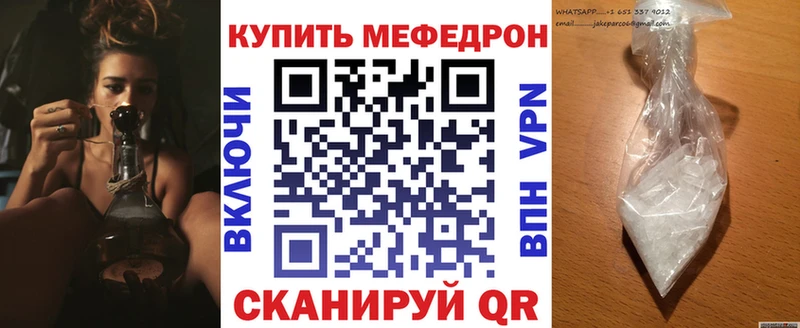 купить  сайты  Артёмовск  МЯУ-МЯУ мяу мяу 